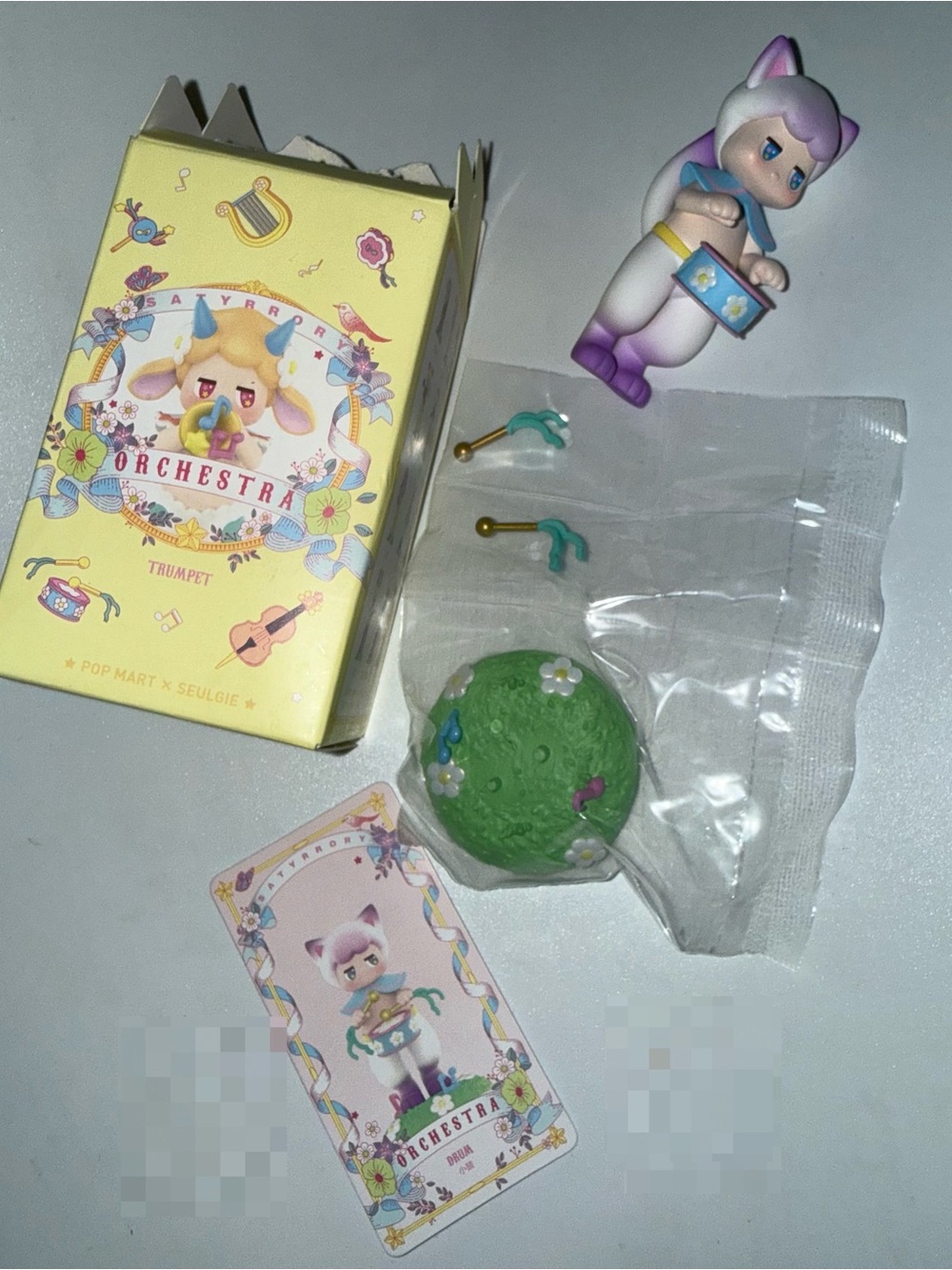 Pop Mart Satyr Rory Orchestra drum figure